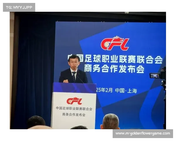 体育科技合作现阶段链接国际研发资源，提升创新能级